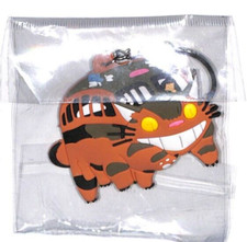porte cle Totoro Studio Ghibli Keychain