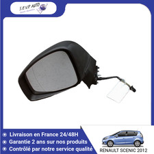 🇫🇷 RETROVISEUR EXTERIEUR