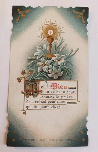 Ancienne image pieuse - ,