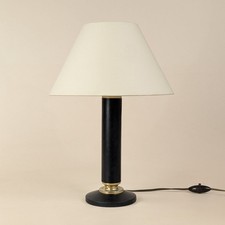 Lampe de Bureau Vintage Cuir