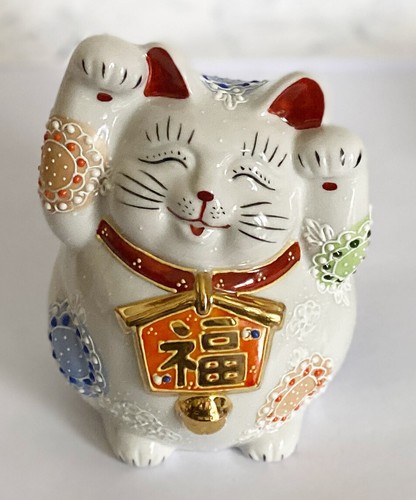 Maneki neko japonais lucky - maneki,