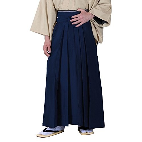 Kyoetsu kimono hakama japonais - kimono,