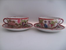 Lot de 2 tasses et sous-tasses anciennes en porcelaine fine du Japon 