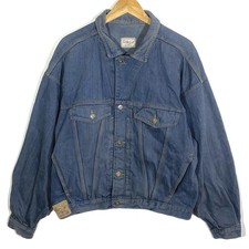 Rare Veste En Jean Trucker