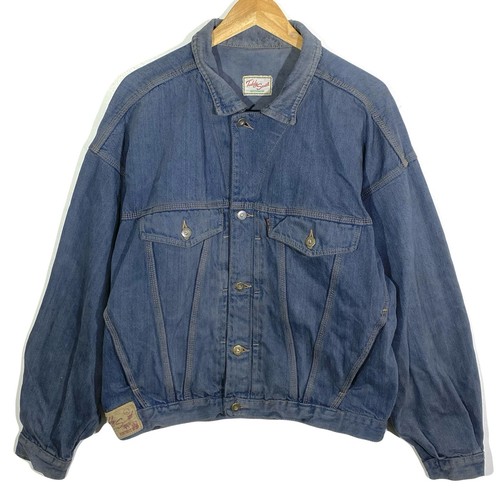 Rare veste jean - veste, en