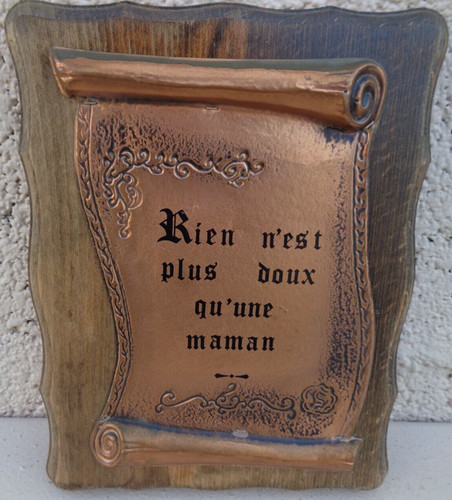 Cadre bois cuivre - bois,