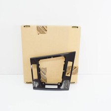 Panneau inférieur de coffre