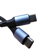 CABLE DATA COMPATIBLE TRESSE