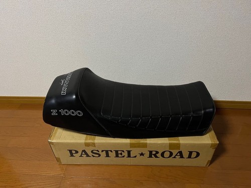 Siège z1000st giuliari - siège,