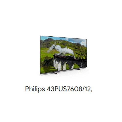 Pièce détachée philips - détachée, tv