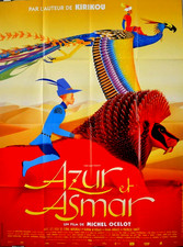 AZUR ET ASMAR Michel Ocelot 2006 120x160