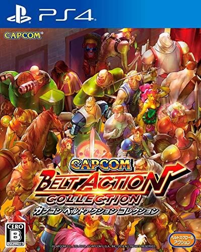 Collection action capcom - collection, d'action