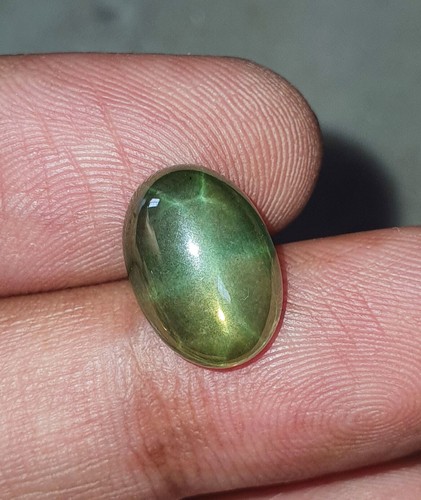 Cabochon ovale saphir étoile