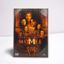 DVD Le Retour de la Momie - Édition Standard - Universal Pictures 2005