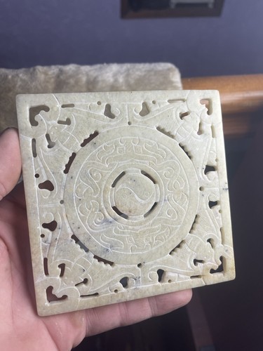 Bas relief jade néphrite - bas,