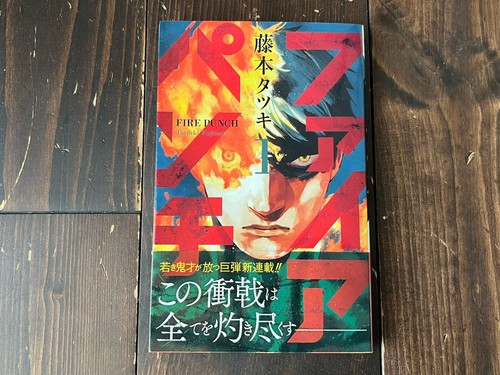 Rare 2016 1st edition - 1st,
