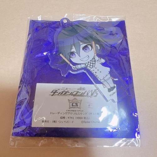Danganronpa kokichi ouma - kokichi,