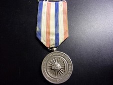Médaille civile des Cheminots