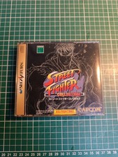Street Fighter Collection Sega