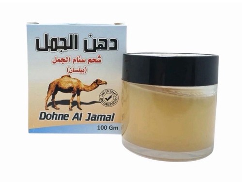 Pure camel hump fat - camel, |