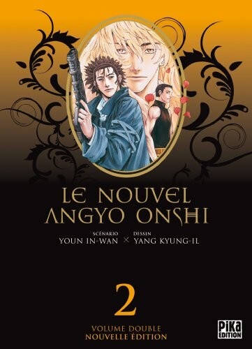 Nouvel angyo onshi t03 - le,