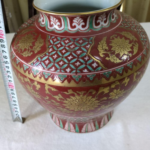 Vase japonais céramique - vase, en