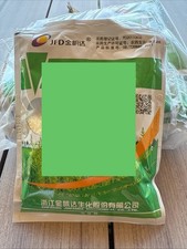 10 Sachet 50 G Mauvaise  Herbe