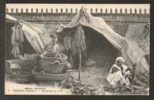 MAROC - OUJDA - Carte Postale