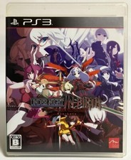 Under Night In-Birth Exe 