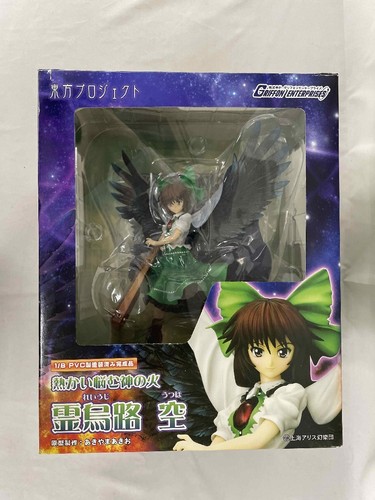 Figurine reiuji utsuho griffon - figurine,
