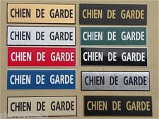 plaque gravée CHIEN DE GARDE
