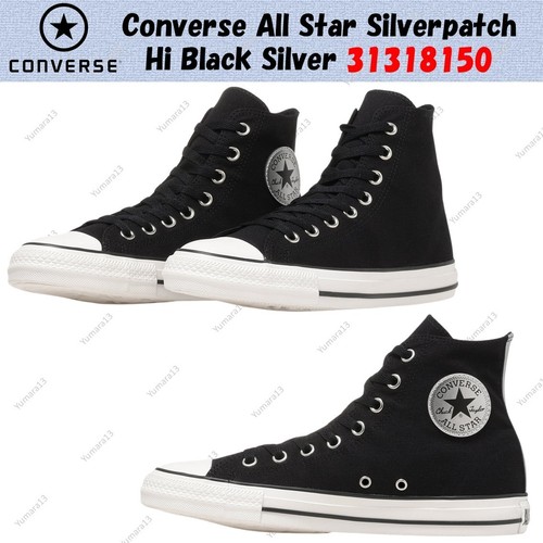 Converse all star silverpatch - converse,