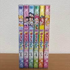 Sailor Moon Sailor Stars DVD