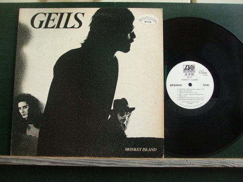 Geils monkey island - monkey,