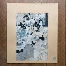 Estampe Japonaise Ancienne Signée Kuniyasu Utagawa
