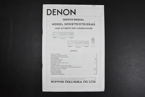 Denon dcm270 370 5 disc - denon,
