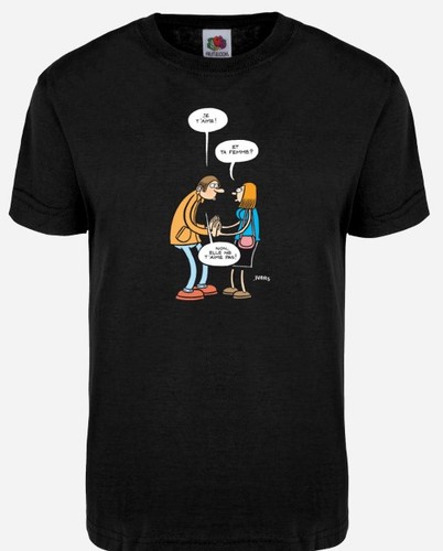 Shirt femme taille - t-shirt,,