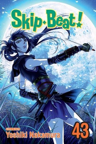Yoshiki nakamura skip beat - nakamura, skip·beat