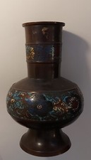 Vase  en bronze, en émaux