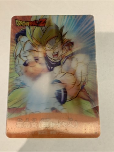 Dragon ball changing cards - z,