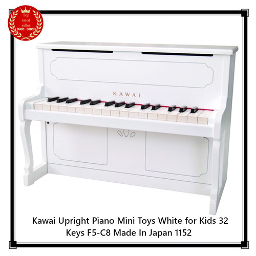 Mini jouets piano droit - , kawai