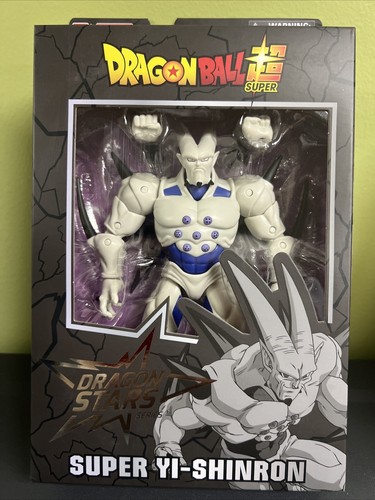 Bandai dragon ball - ball, super-