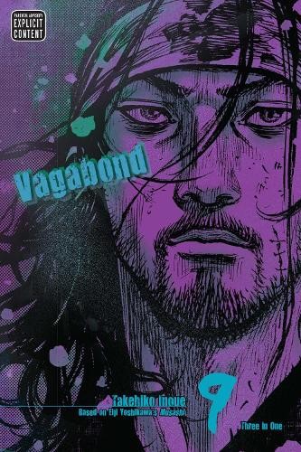 Takehiko inoue vagabond - takehiko,