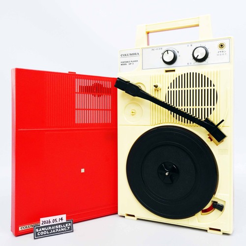 Platine vinyle portable
