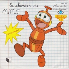 NONO LA CHANSON DE NONO ULYSSE 31 FRENCH 45 SINGLE