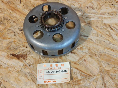 Cloche embrayage neuve cb750 - cloche,
