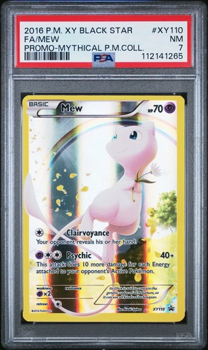 2016 pokemon black - pokemon, star