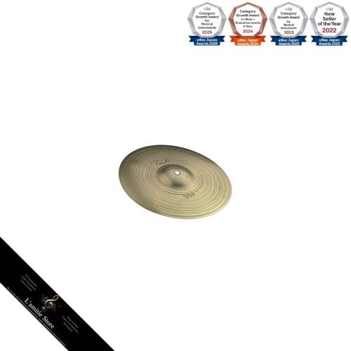 Paiste splash cymbale - splash,