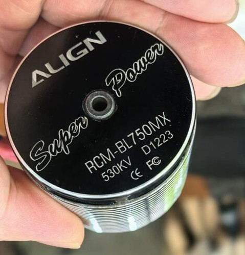 Align rcm bl750mx 530kv - align,