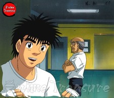 ANIME CEL cellulo HAJIME NO